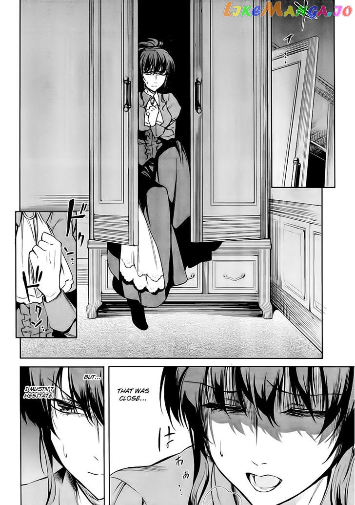 Umineko no Naku Koro ni Chiru Episode 5: End of the Golden Witch chapter 20 - page 11