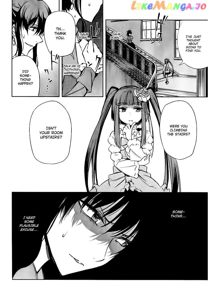 Umineko no Naku Koro ni Chiru Episode 5: End of the Golden Witch chapter 20 - page 14