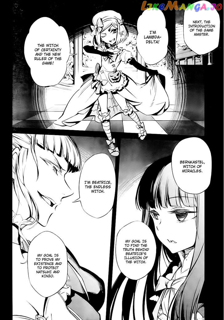 Umineko no Naku Koro ni Chiru Episode 5: End of the Golden Witch chapter 20 - page 39
