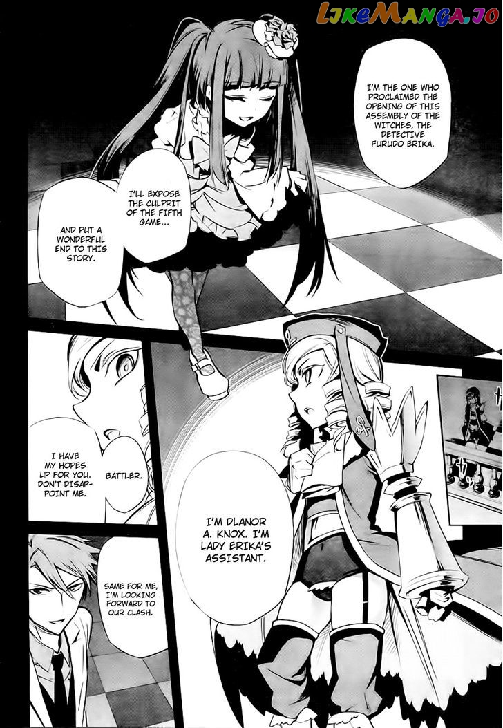 Umineko no Naku Koro ni Chiru Episode 5: End of the Golden Witch chapter 20 - page 41