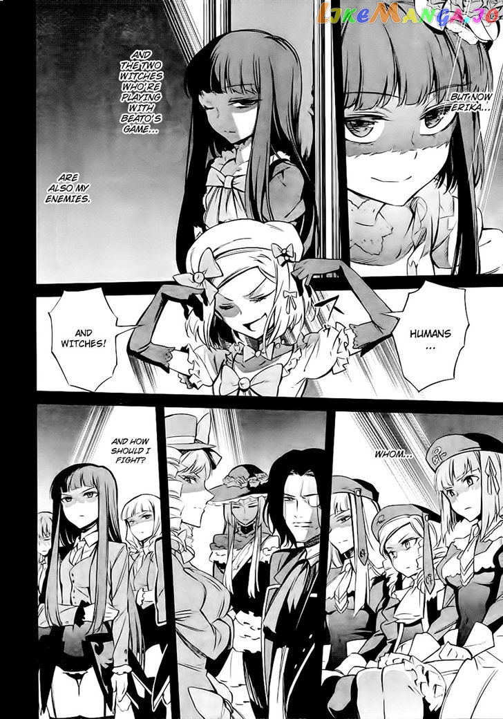 Umineko no Naku Koro ni Chiru Episode 5: End of the Golden Witch chapter 20 - page 45