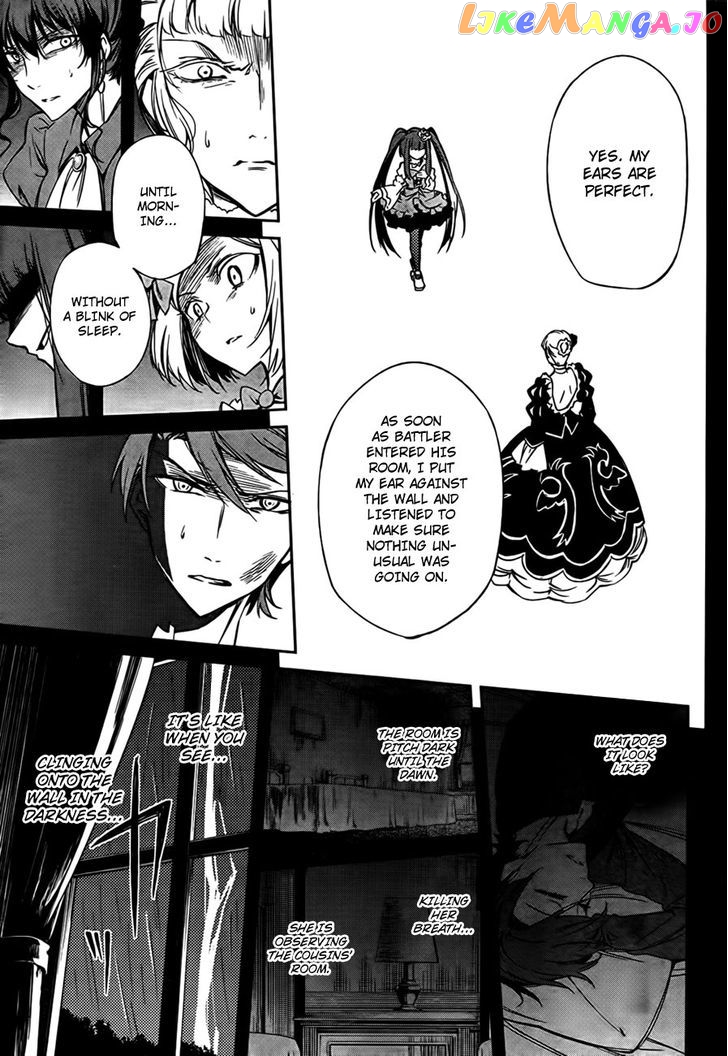 Umineko no Naku Koro ni Chiru Episode 5: End of the Golden Witch chapter 21 - page 55