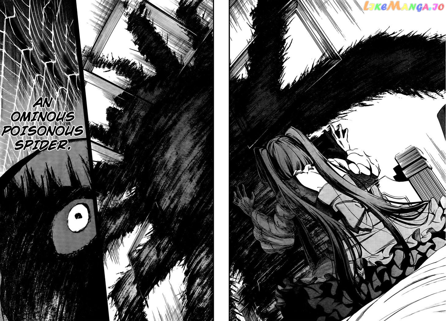 Umineko no Naku Koro ni Chiru Episode 5: End of the Golden Witch chapter 21 - page 56
