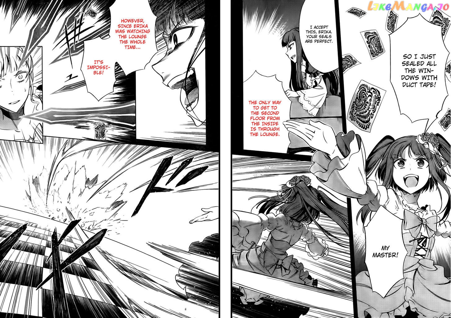 Umineko no Naku Koro ni Chiru Episode 5: End of the Golden Witch chapter 22 - page 8