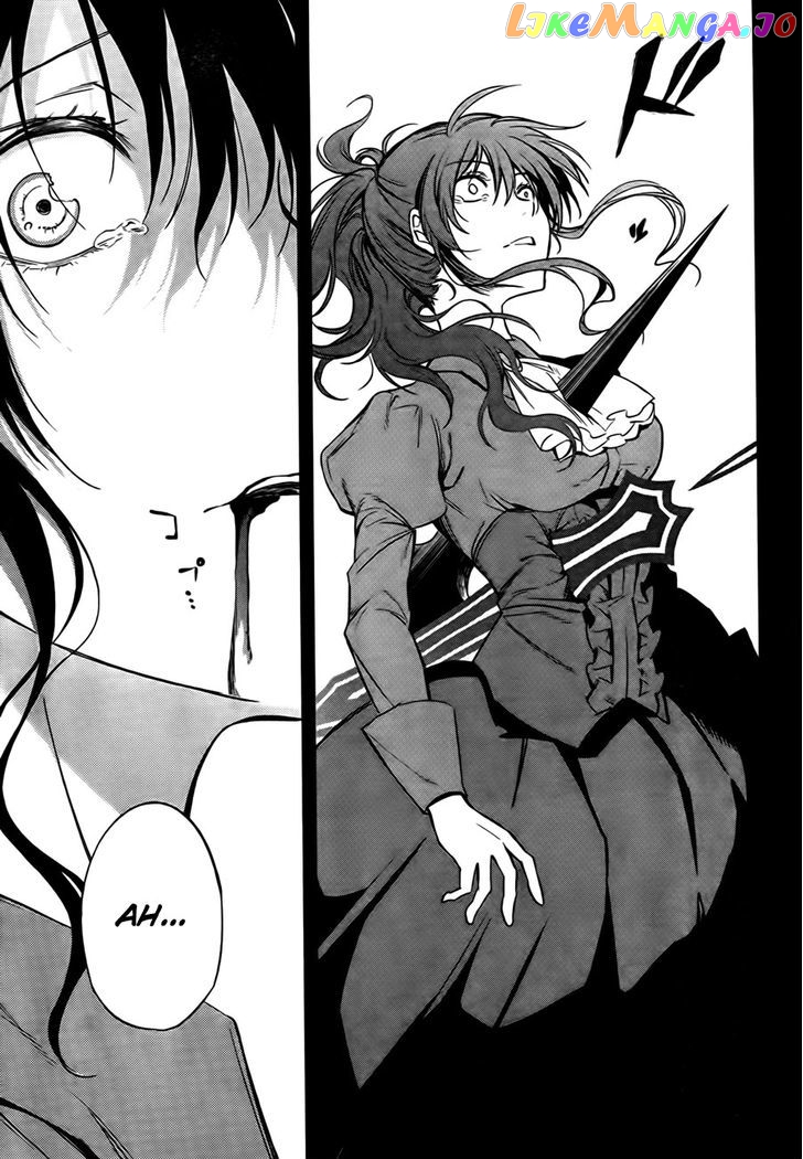 Umineko no Naku Koro ni Chiru Episode 5: End of the Golden Witch chapter 23 - page 22