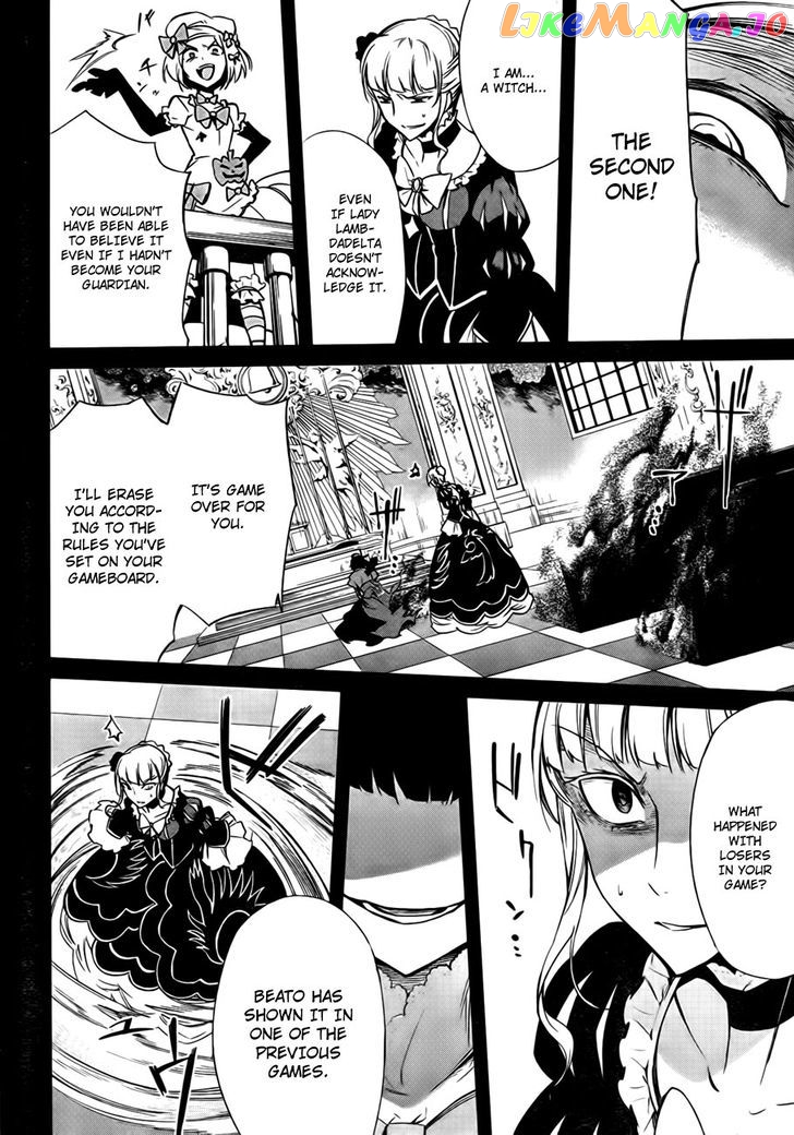 Umineko no Naku Koro ni Chiru Episode 5: End of the Golden Witch chapter 23 - page 30