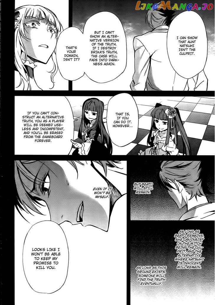 Umineko no Naku Koro ni Chiru Episode 5: End of the Golden Witch chapter 23 - page 68
