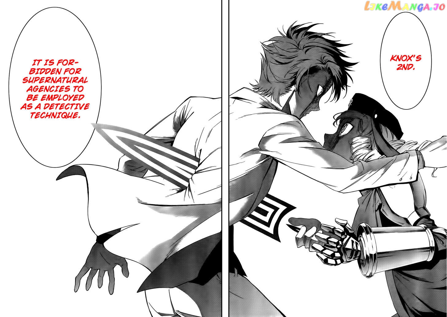 Umineko no Naku Koro ni Chiru Episode 5: End of the Golden Witch chapter 23 - page 72