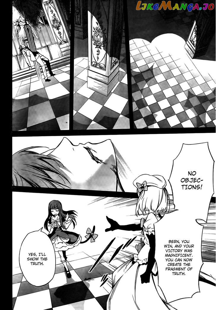Umineko no Naku Koro ni Chiru Episode 5: End of the Golden Witch chapter 24 - page 54