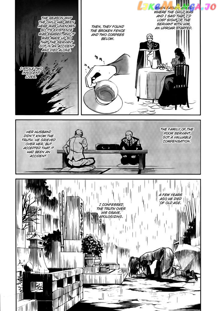 Umineko no Naku Koro ni Chiru Episode 5: End of the Golden Witch chapter 24 - page 66