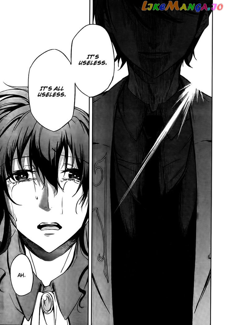 Umineko no Naku Koro ni Chiru Episode 5: End of the Golden Witch chapter 24 - page 73