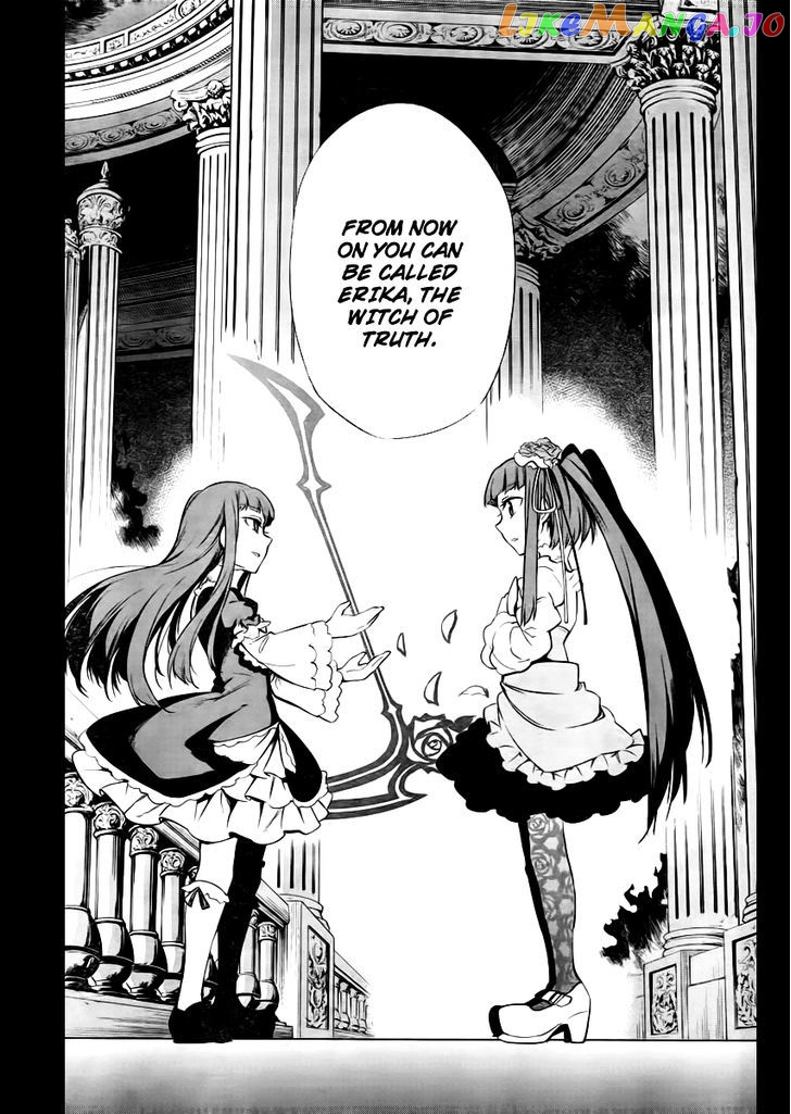 Umineko no Naku Koro ni Chiru Episode 5: End of the Golden Witch chapter 25 - page 12