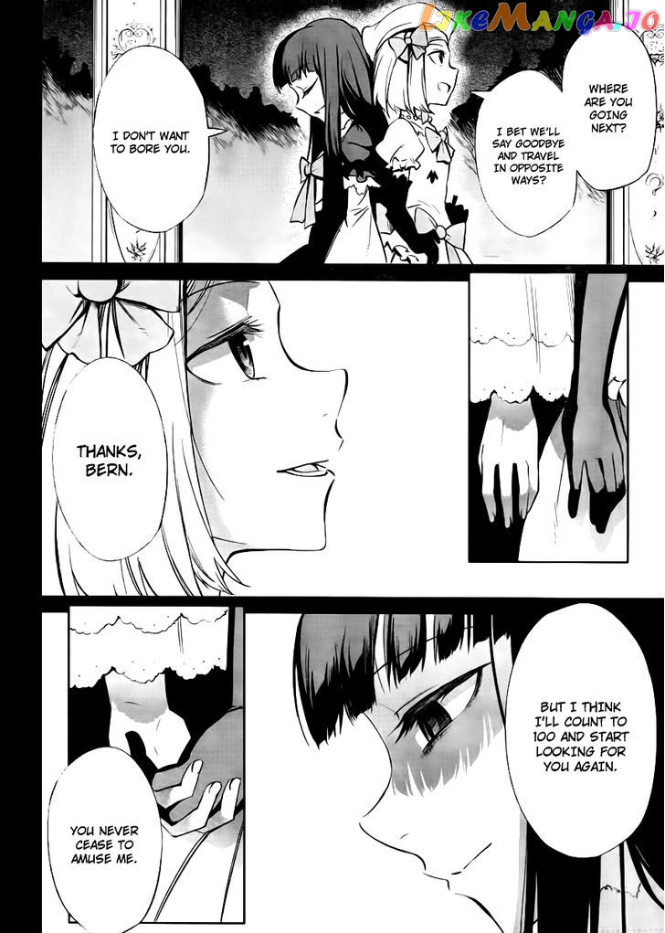 Umineko no Naku Koro ni Chiru Episode 5: End of the Golden Witch chapter 25 - page 17