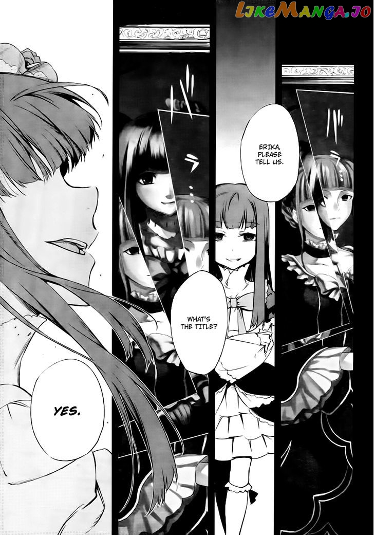 Umineko no Naku Koro ni Chiru Episode 5: End of the Golden Witch chapter 25 - page 22