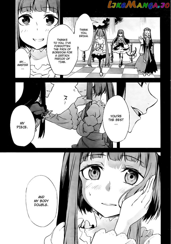 Umineko no Naku Koro ni Chiru Episode 5: End of the Golden Witch chapter 25 - page 8
