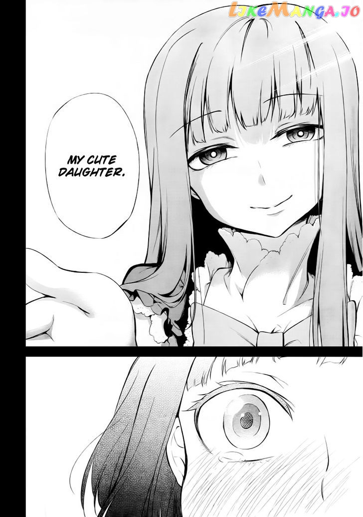 Umineko no Naku Koro ni Chiru Episode 5: End of the Golden Witch chapter 25 - page 9