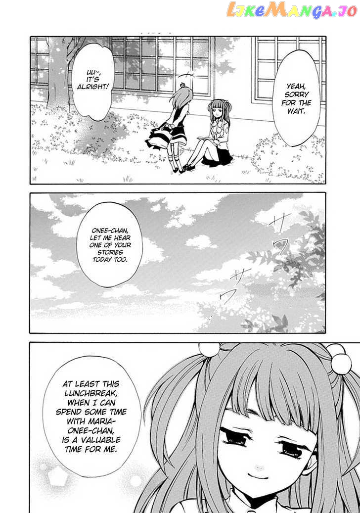 Umineko no Naku Koro ni Episode 4: Alliance of the Golden Witch chapter 1 - page 62