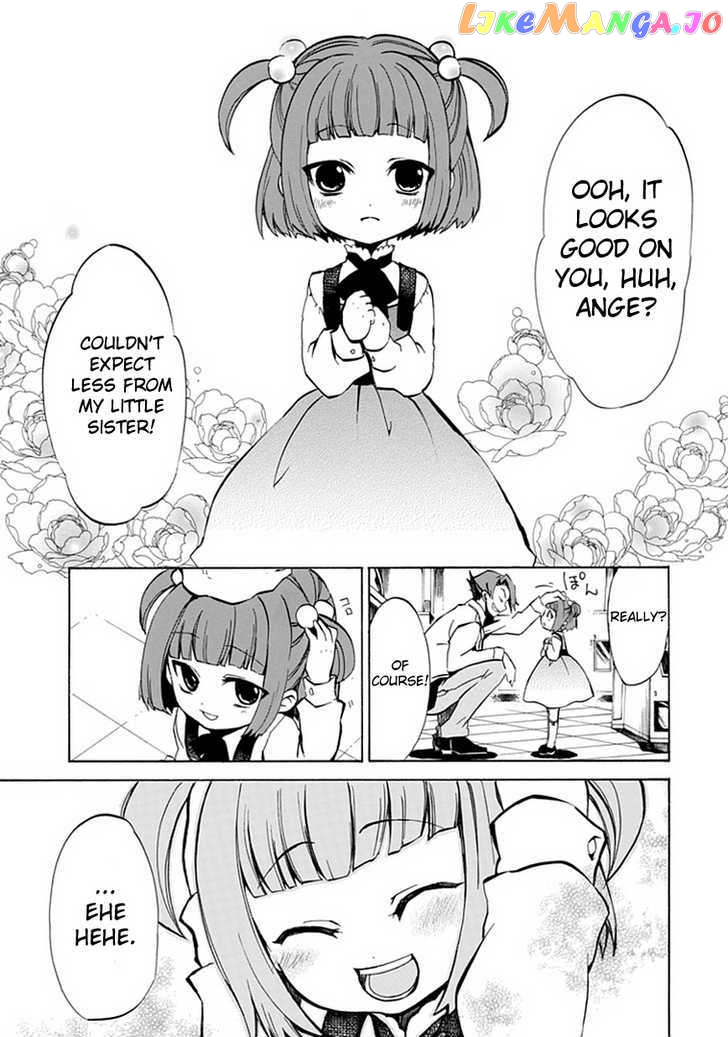 Umineko no Naku Koro ni Episode 4: Alliance of the Golden Witch chapter 1 - page 7