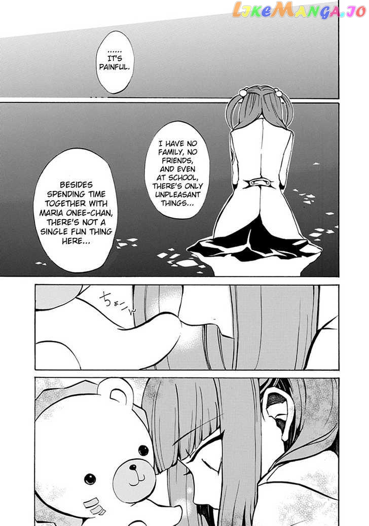 Umineko no Naku Koro ni Episode 4: Alliance of the Golden Witch chapter 2 - page 36