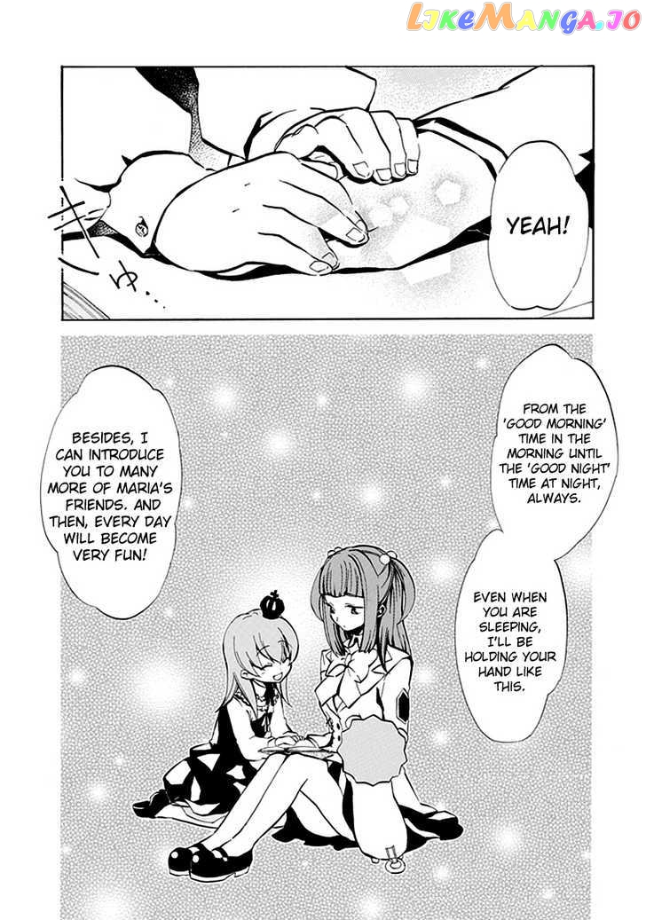 Umineko no Naku Koro ni Episode 4: Alliance of the Golden Witch chapter 2 - page 40