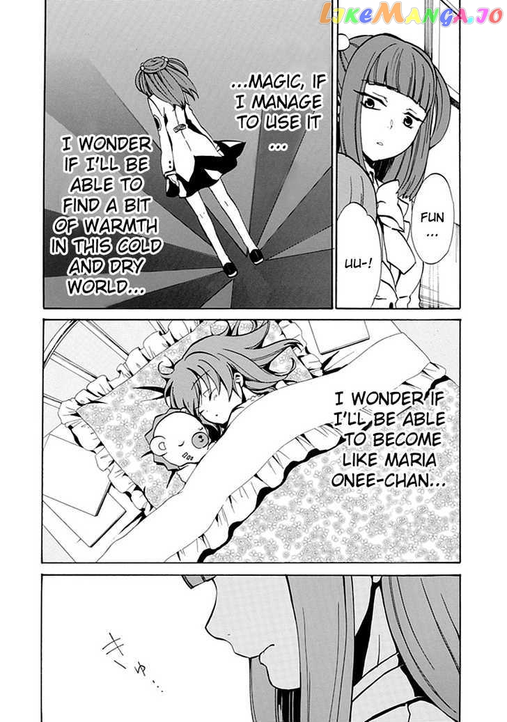 Umineko no Naku Koro ni Episode 4: Alliance of the Golden Witch chapter 2 - page 41
