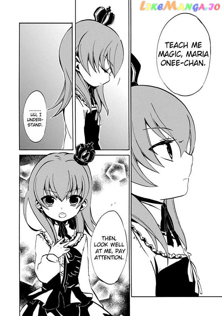 Umineko no Naku Koro ni Episode 4: Alliance of the Golden Witch chapter 2 - page 44