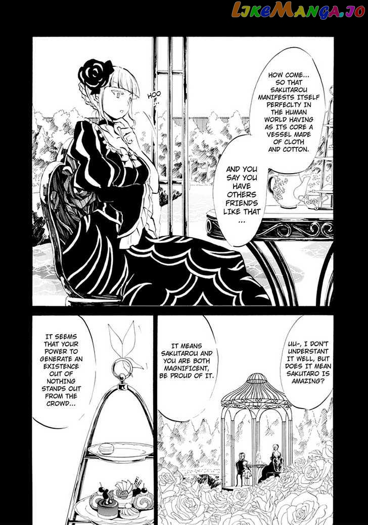 Umineko no Naku Koro ni Episode 4: Alliance of the Golden Witch chapter 6 - page 13