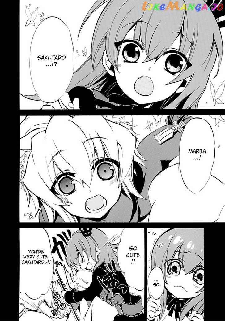Umineko no Naku Koro ni Episode 4: Alliance of the Golden Witch chapter 6 - page 34