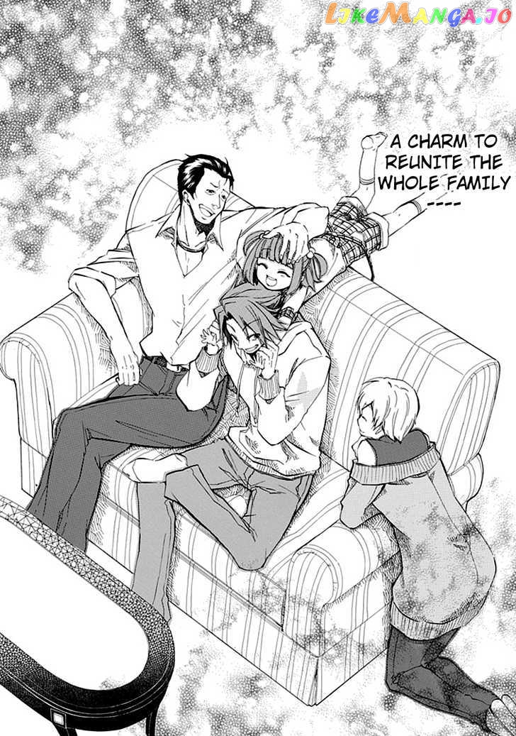 Umineko no Naku Koro ni Episode 4: Alliance of the Golden Witch chapter 8 - page 22