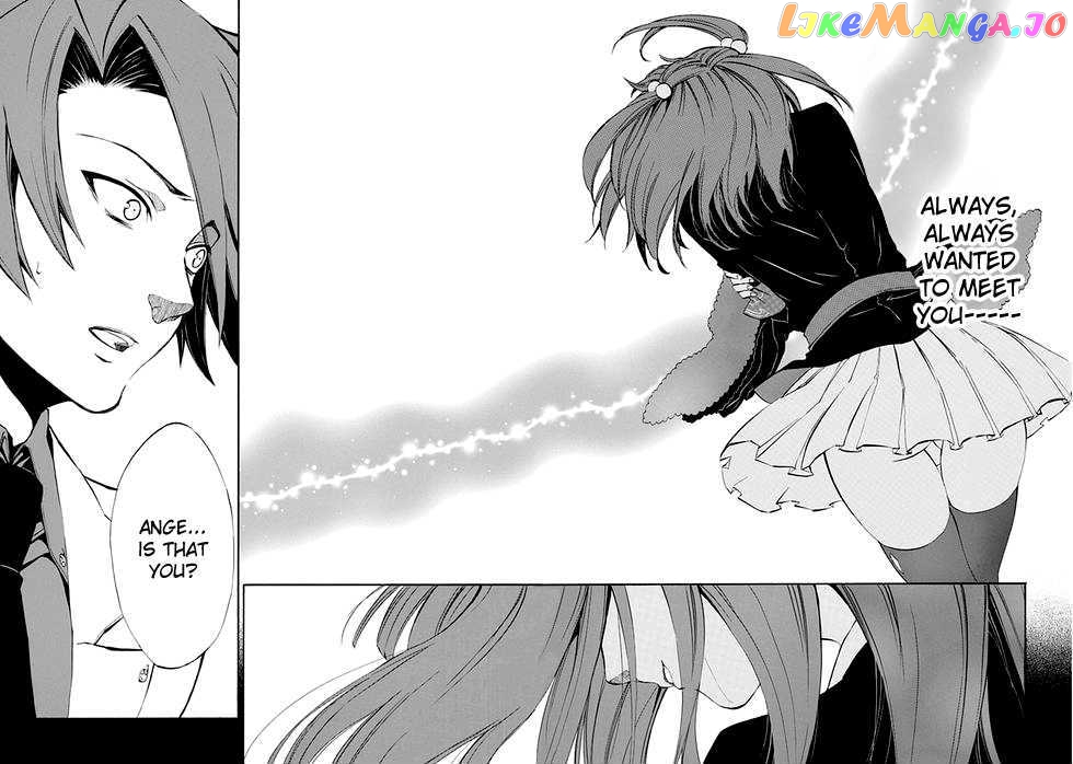 Umineko no Naku Koro ni Episode 4: Alliance of the Golden Witch chapter 9 - page 34