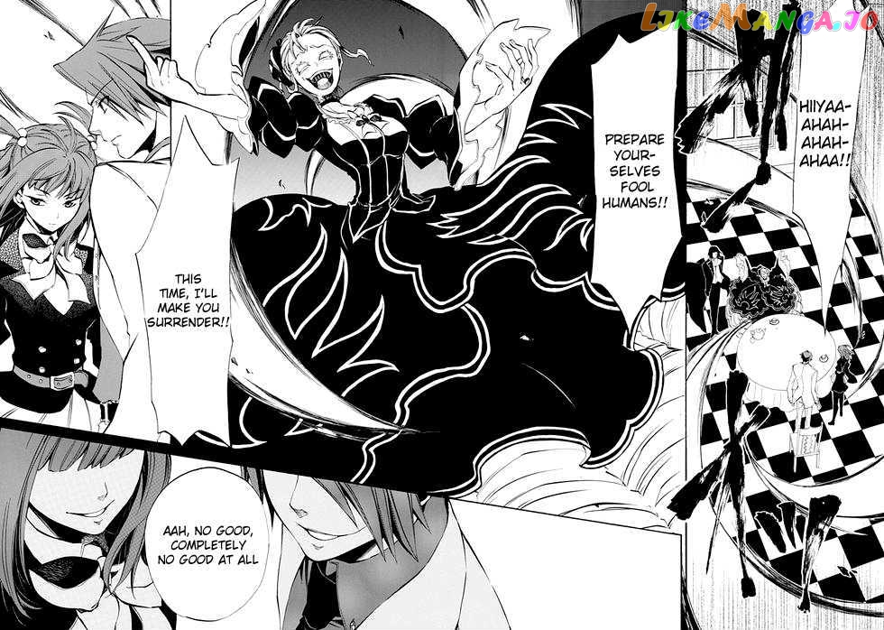 Umineko no Naku Koro ni Episode 4: Alliance of the Golden Witch chapter 9 - page 56