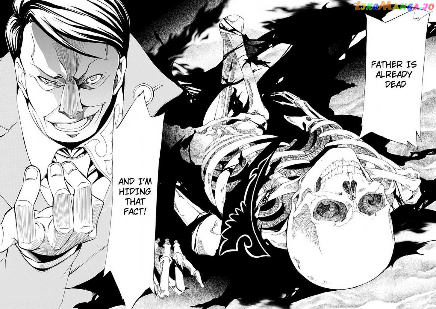 Umineko no Naku Koro ni Episode 4: Alliance of the Golden Witch chapter 10 - page 24