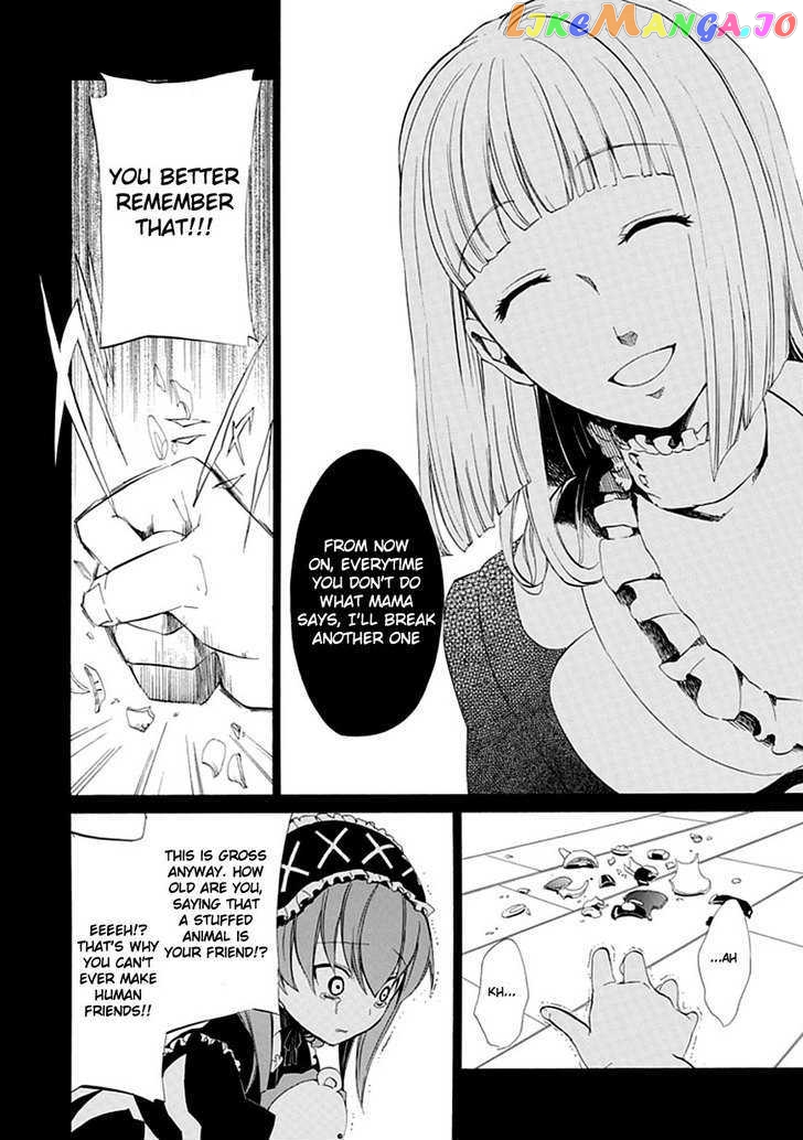 Umineko no Naku Koro ni Episode 4: Alliance of the Golden Witch chapter 13 - page 23