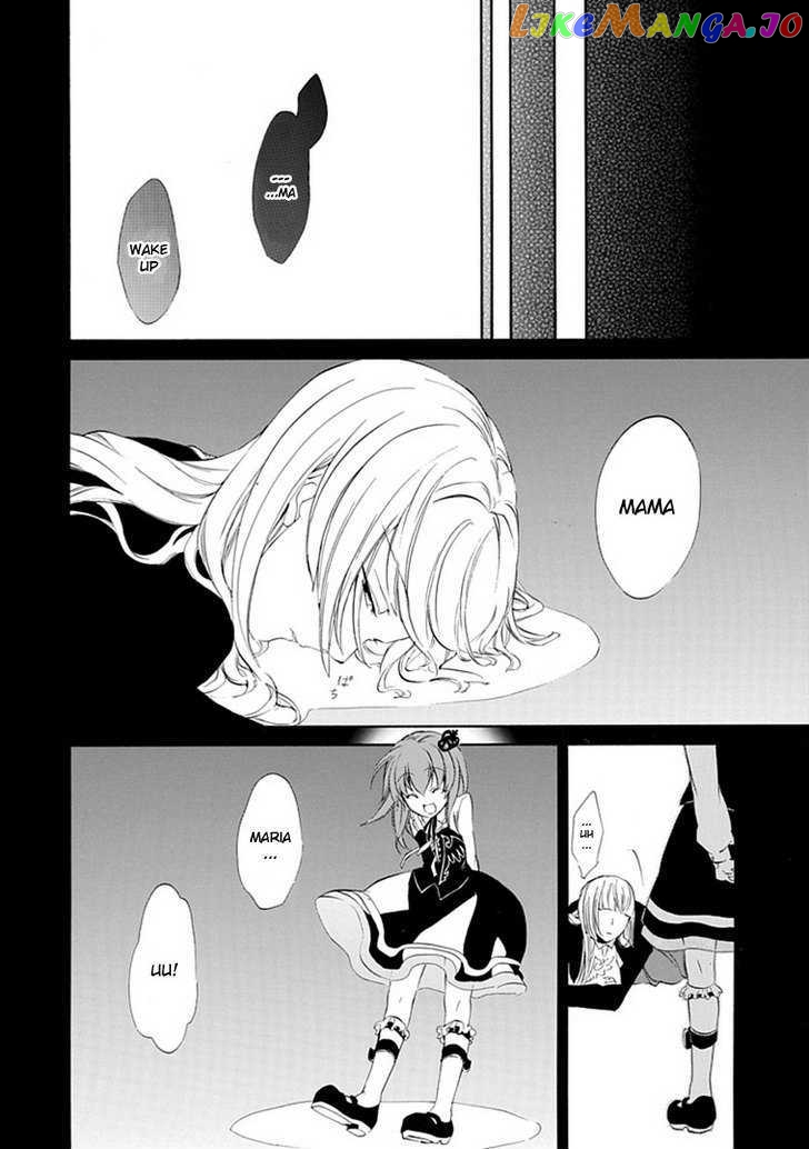 Umineko no Naku Koro ni Episode 4: Alliance of the Golden Witch chapter 15 - page 13