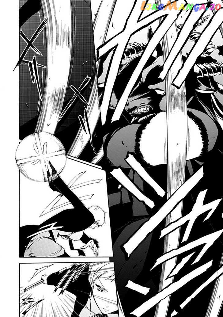 Umineko no Naku Koro ni Episode 4: Alliance of the Golden Witch chapter 18 - page 18