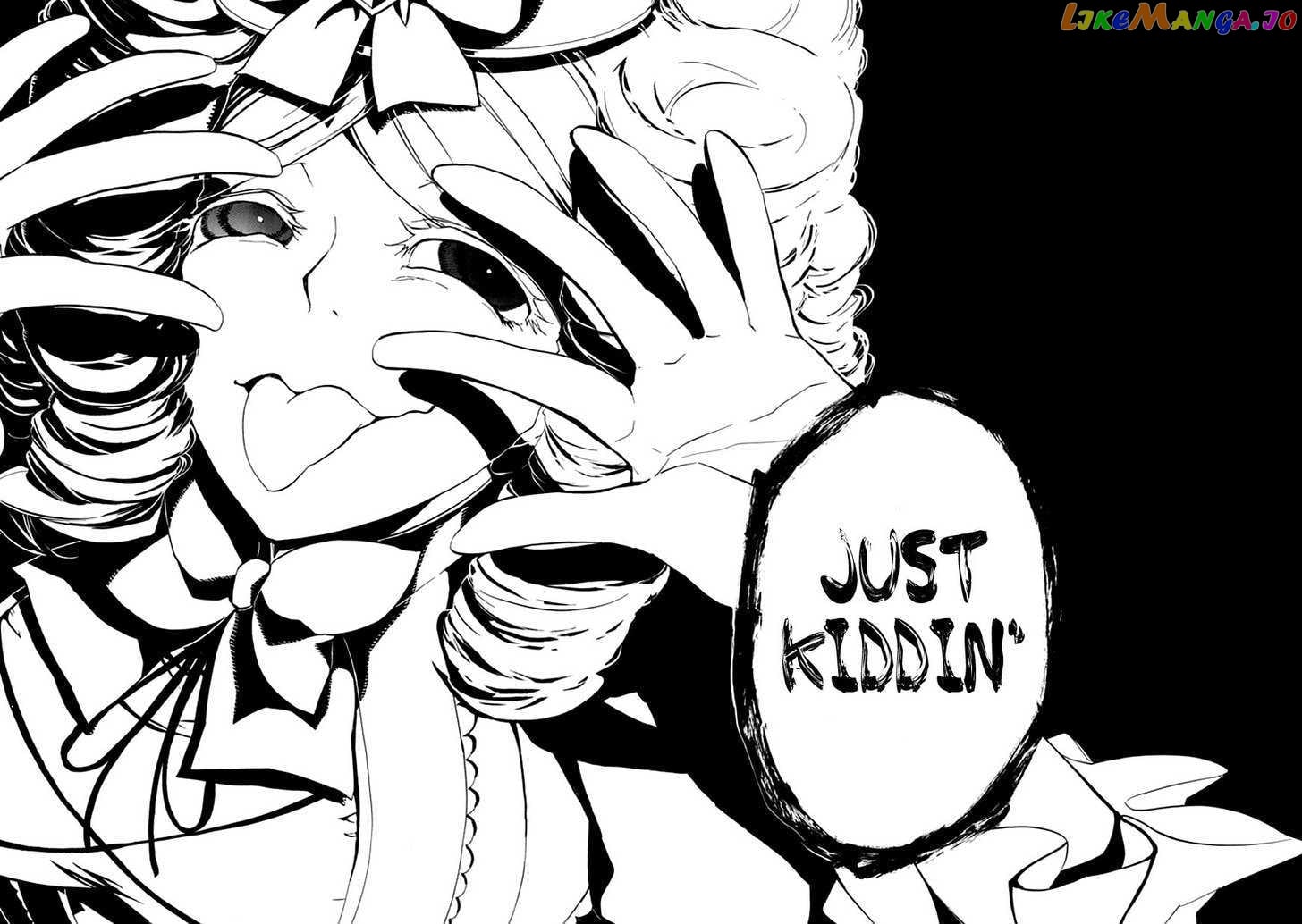 Umineko no Naku Koro ni Episode 4: Alliance of the Golden Witch chapter 18 - page 36