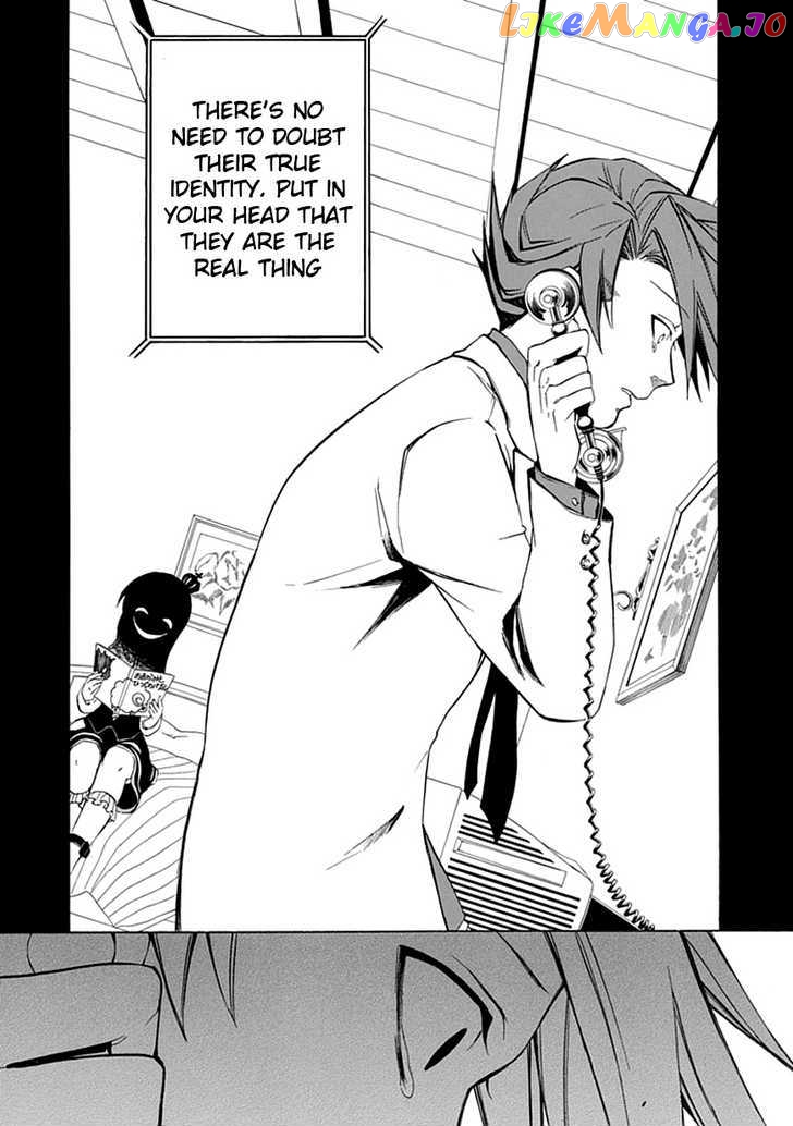 Umineko no Naku Koro ni Episode 4: Alliance of the Golden Witch chapter 19 - page 31