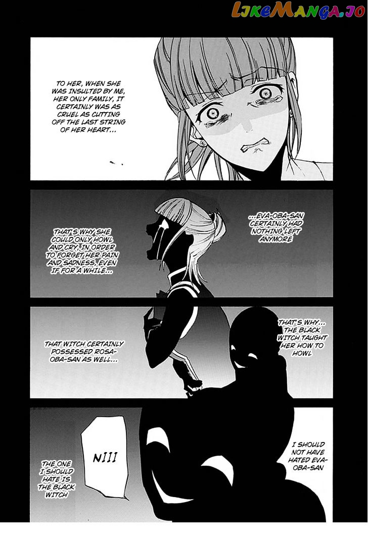 Umineko no Naku Koro ni Episode 4: Alliance of the Golden Witch chapter 23 - page 35