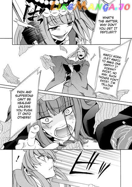 Umineko no Naku Koro ni Episode 4: Alliance of the Golden Witch chapter 24 - page 18
