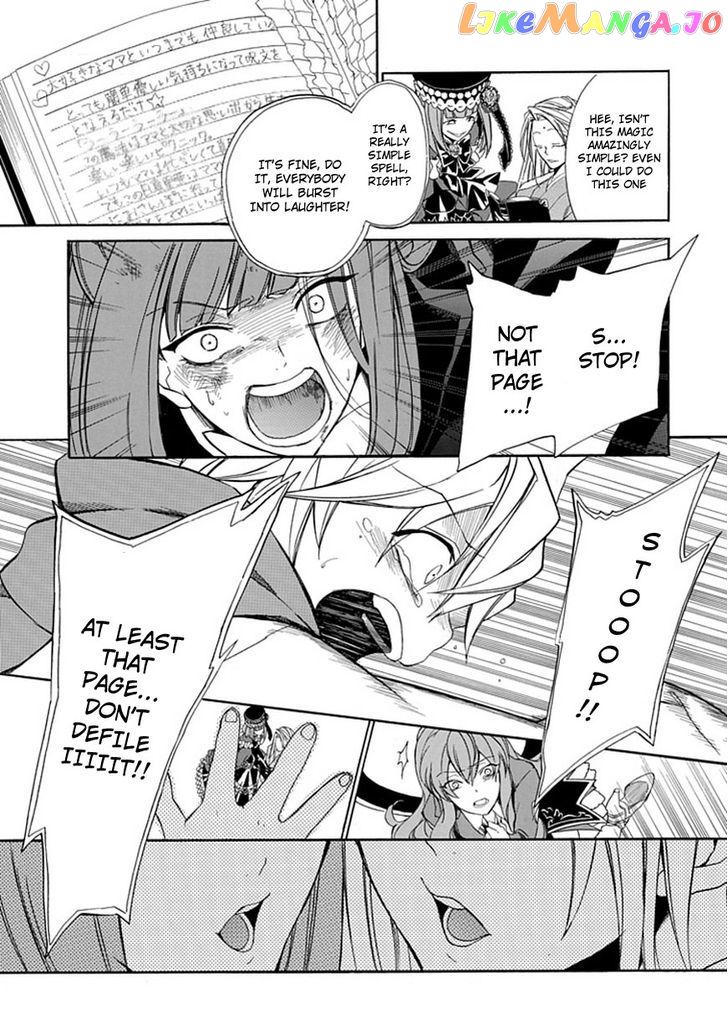 Umineko no Naku Koro ni Episode 4: Alliance of the Golden Witch chapter 24 - page 24