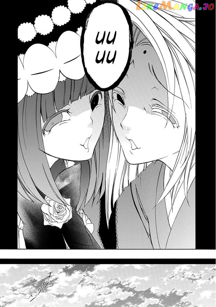 Umineko no Naku Koro ni Episode 4: Alliance of the Golden Witch chapter 24 - page 25