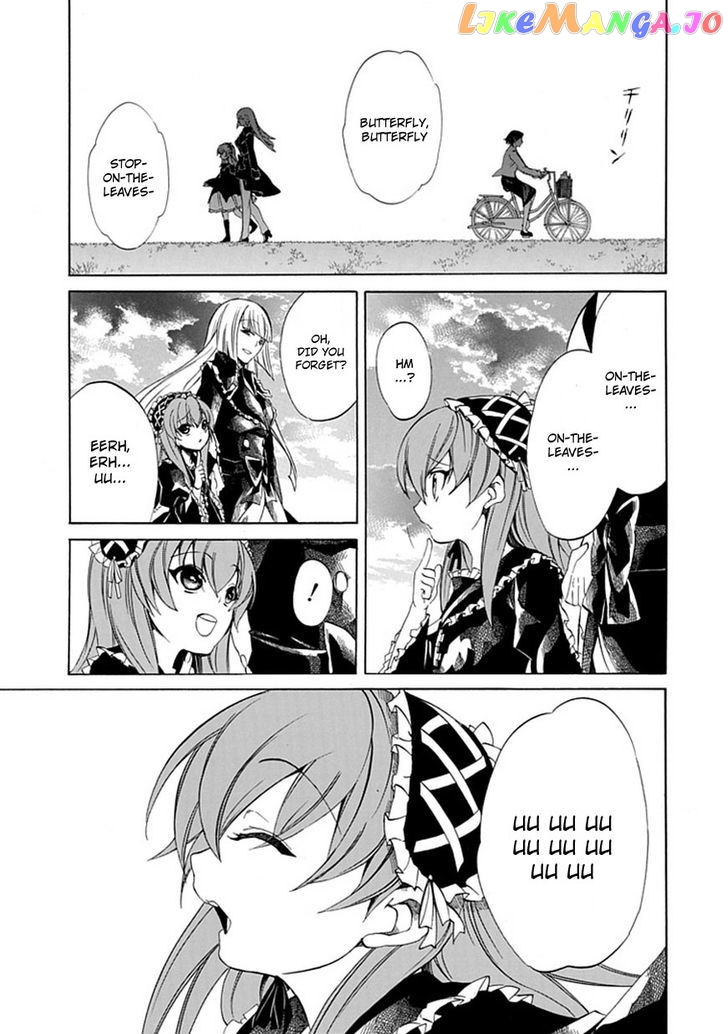 Umineko no Naku Koro ni Episode 4: Alliance of the Golden Witch chapter 24 - page 26