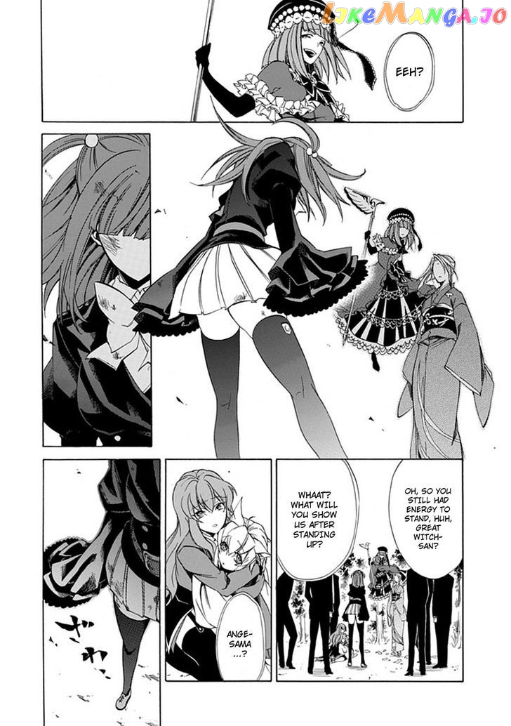 Umineko no Naku Koro ni Episode 4: Alliance of the Golden Witch chapter 24 - page 34