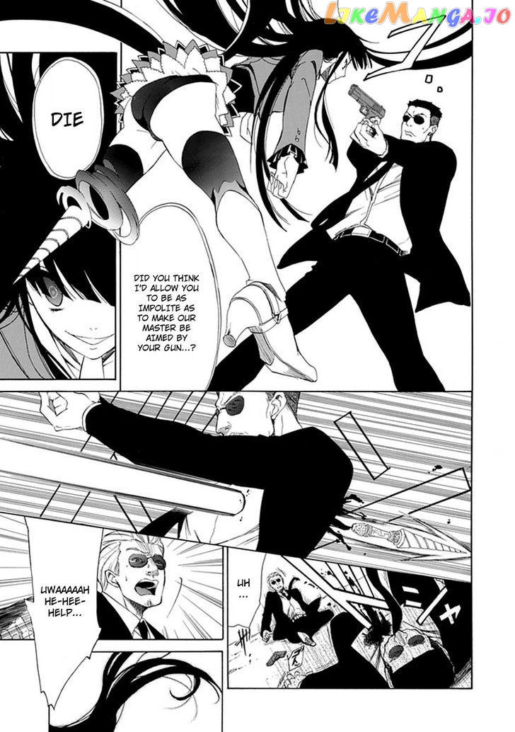 Umineko no Naku Koro ni Episode 4: Alliance of the Golden Witch chapter 25 - page 11