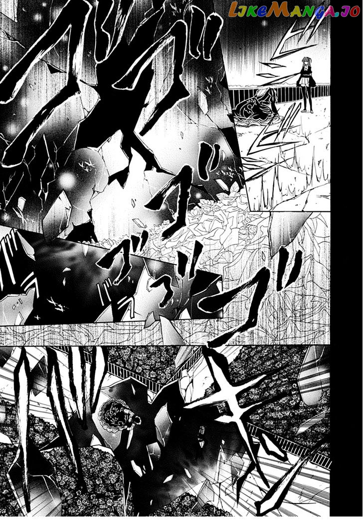 Umineko no Naku Koro ni Episode 4: Alliance of the Golden Witch chapter 26 - page 22
