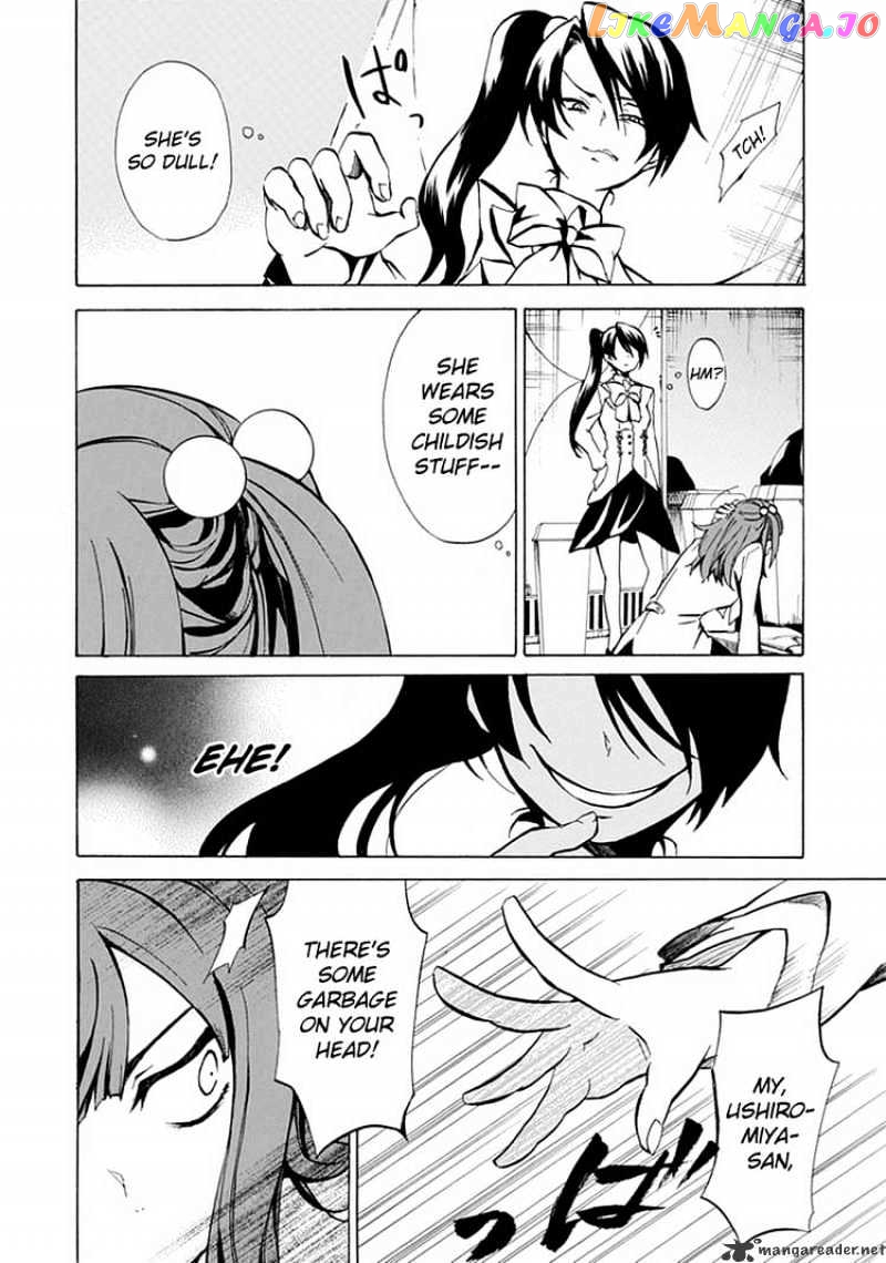 Umineko no Naku Koro ni Episode 4 chapter 1 - page 42