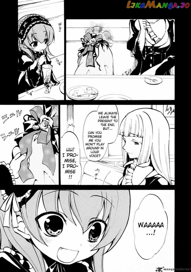 Umineko no Naku Koro ni Episode 4 chapter 2 - page 15