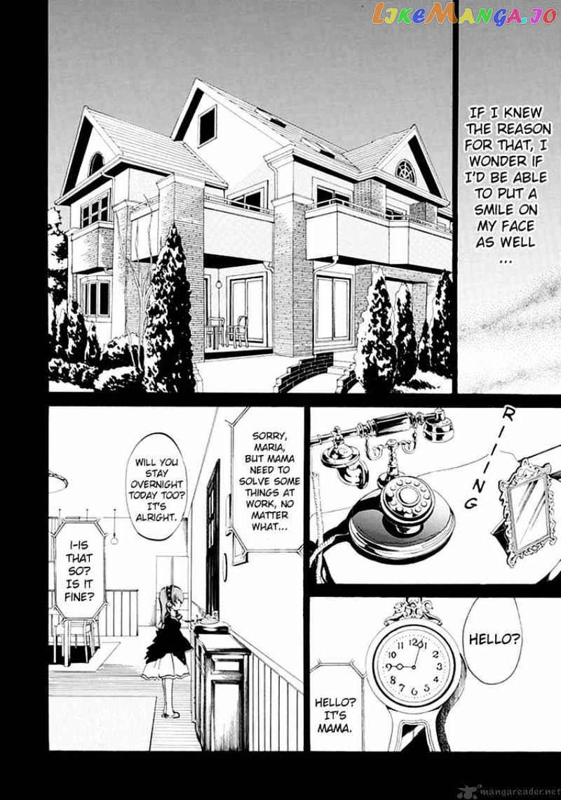 Umineko no Naku Koro ni Episode 4 chapter 2 - page 22