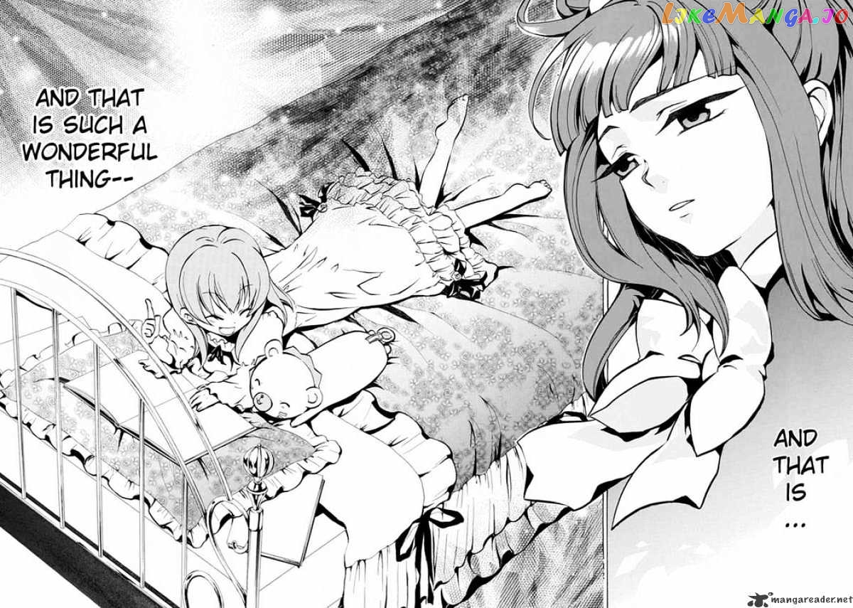 Umineko no Naku Koro ni Episode 4 chapter 2 - page 34
