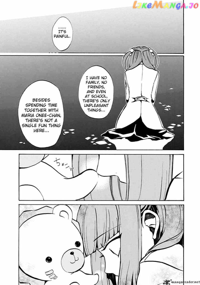 Umineko no Naku Koro ni Episode 4 chapter 2 - page 36